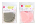 かかとカバー（厚手、２枚組）