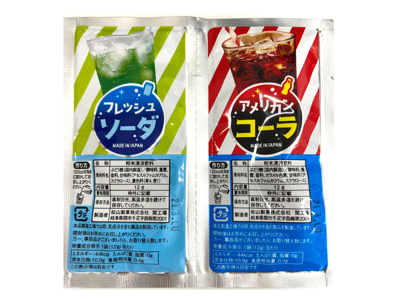 松山製菓 コーラ＆ソーダ５連