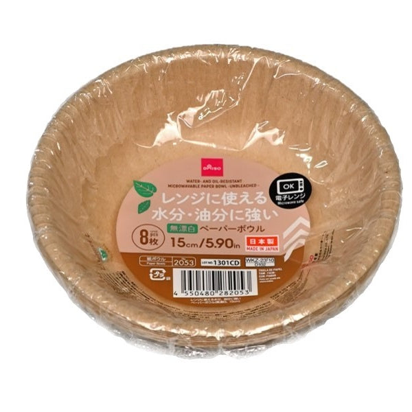 61c3811d92d282f5e4ad220fa13642