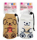 のびるニットボトルホルダー（アニマル）