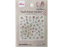 ネイルポイントシール（水彩）