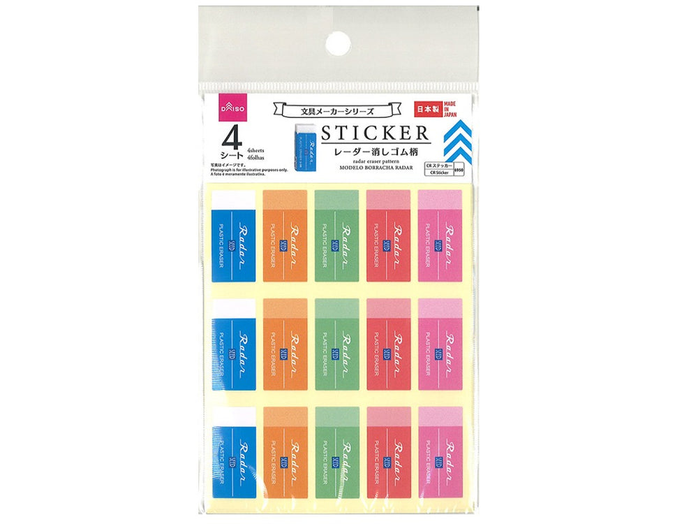 641ab427903eaae145de1f5981a72e