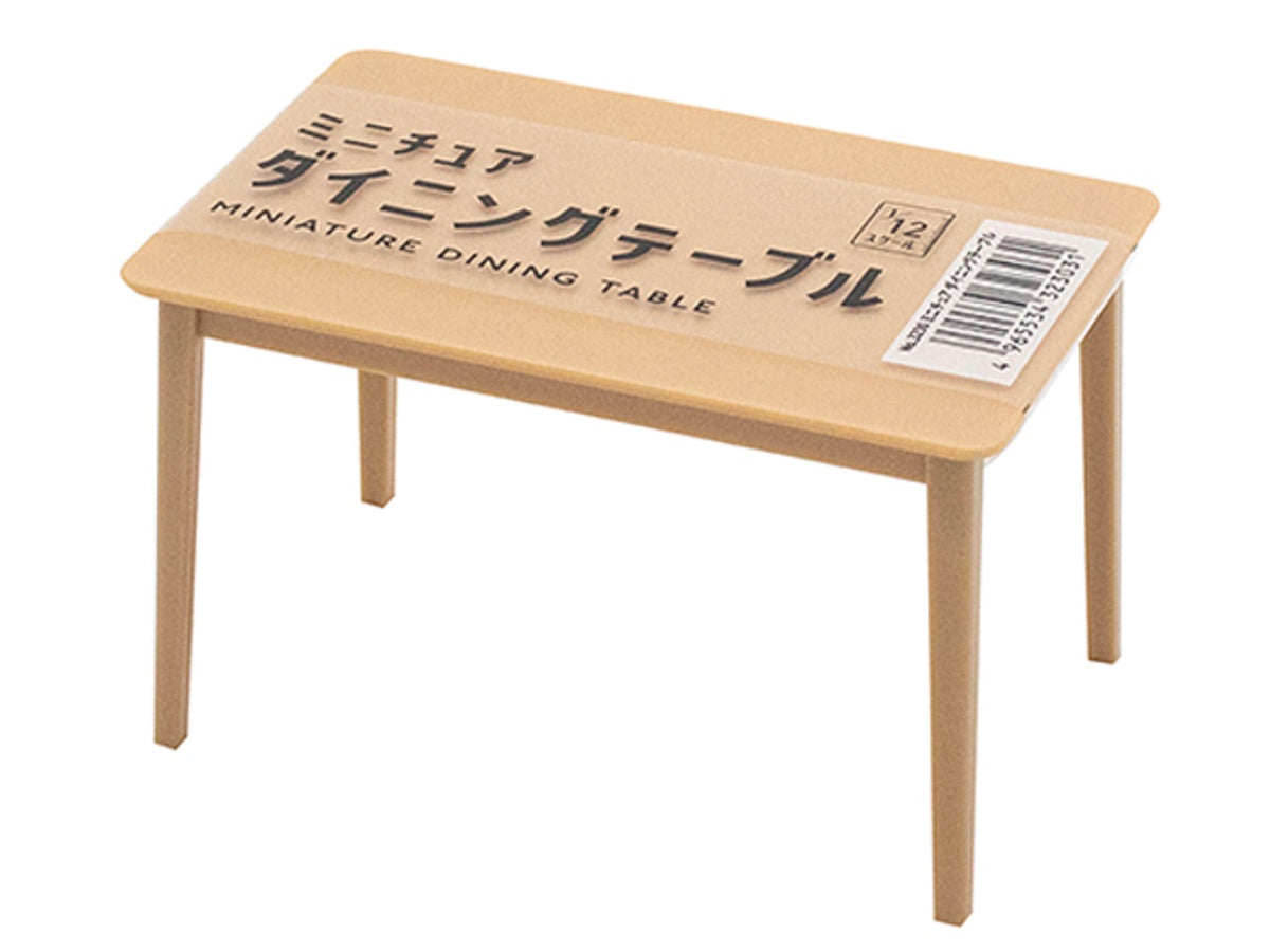 ミニチュア ダイニングテーブル - 100均 通販 ダイソーネットストア