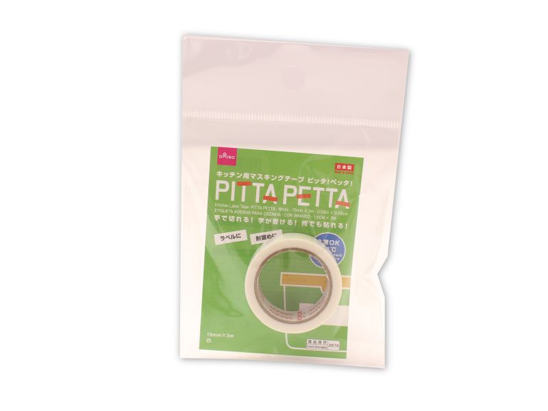 キッチン用ラベルテープ（ＰＩＴＴＡ　ＰＥＴＴＡ、白、１５ｍｍ×３ｍ）