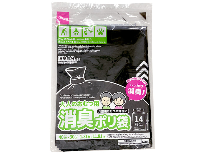 画像はWEBサイトのOGPタグから引用しています