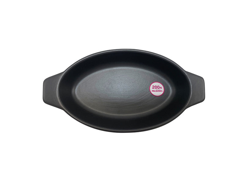ヨーロッパ風グラタン皿（楕円、１９．６ｃｍ×１０ｃｍ×３．８ｃｍ、ネイビー）