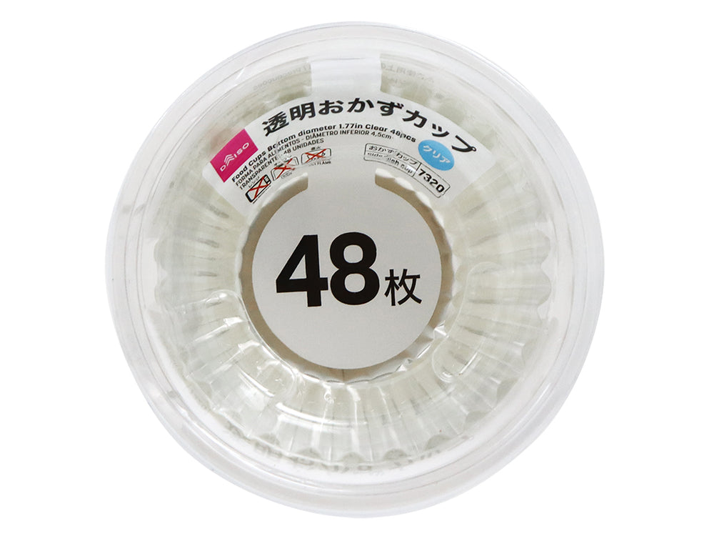 おかずカップ 26枚入 45個 おかずカップ（クリア、48枚） - 100均 通販 ダイソーネットストア