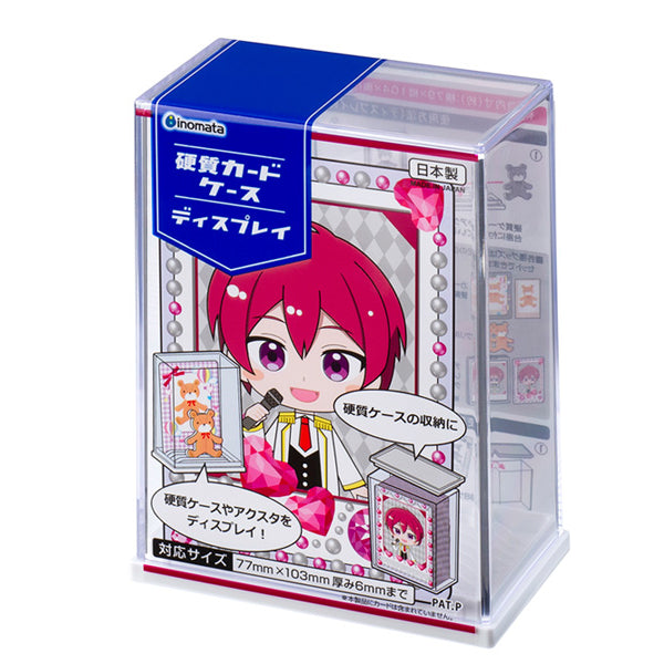 超激レア！バンダイ キャラクターカードケース 2007年製 超激レア！バンダイ キャラクターカードケース 2007年製｜超激レア