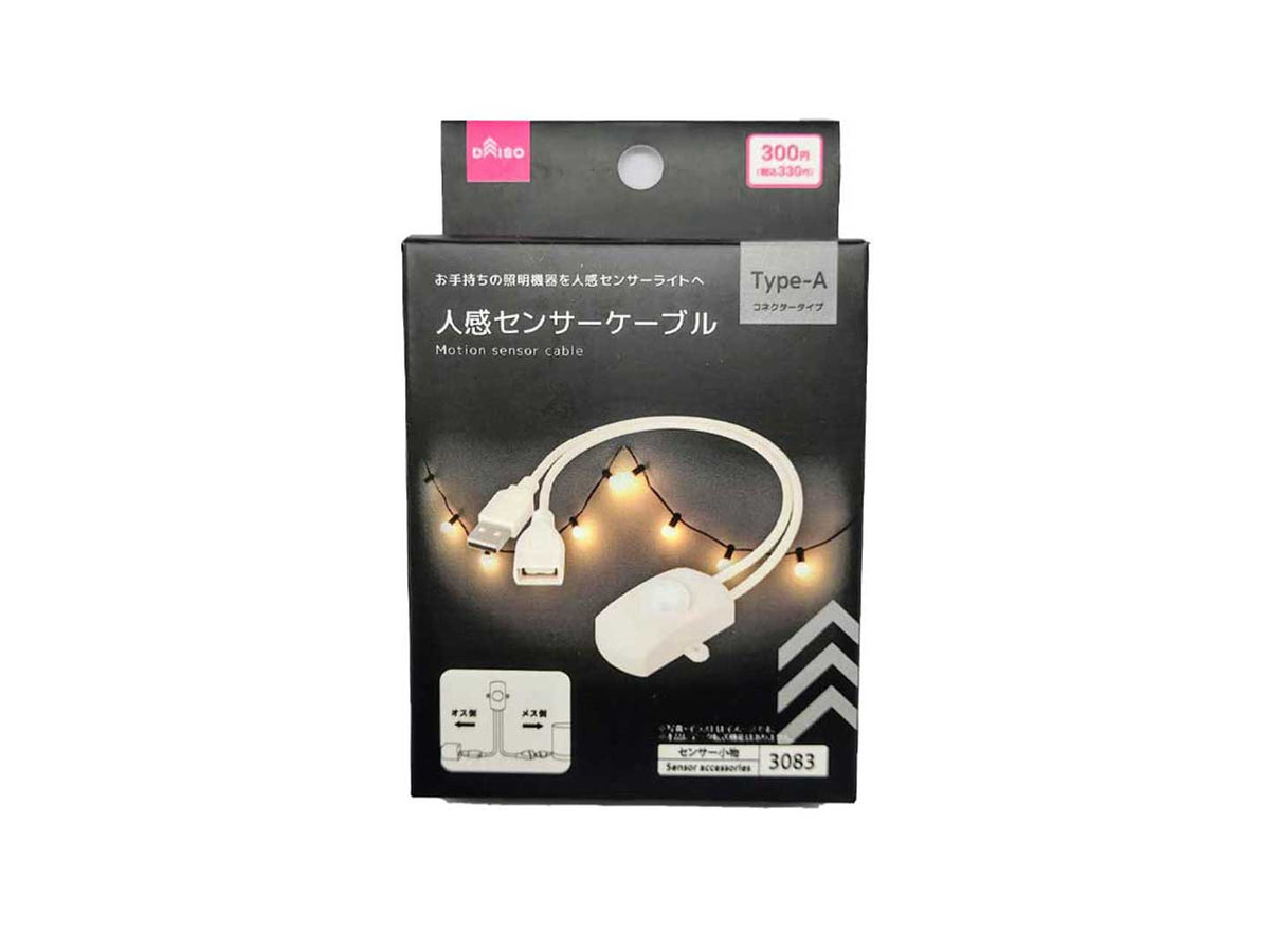 激レア】激レア 100%電池iPhone13 早い物勝ち！ 楽天市場