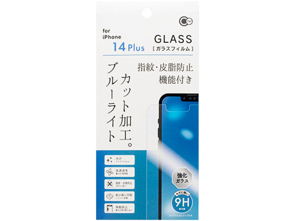 ｉＰｈｏｎｅ１４ Ｐｌｕｓ用 ブルーライトカットガラス保護フィルム | 【公式】DAISO（ダイソー）ネットストア
