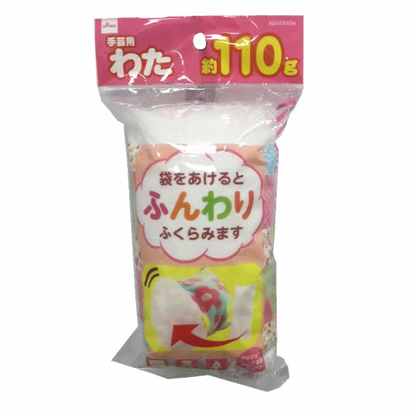 手芸用品 ベストバイ - 100均 通販 ダイソーネットストア【公式】