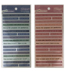 フレーズシール　デイライト／トワイライト