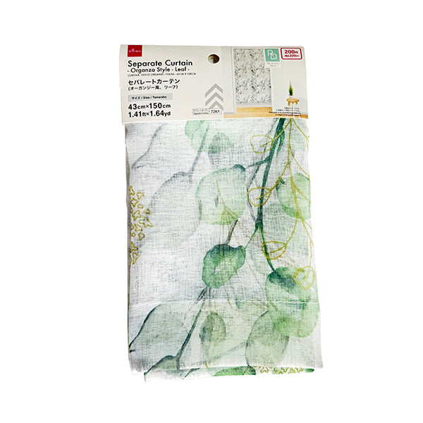 セパレートカーテン（オーガンジー風、リーフ） - 100均 通販 ダイソー