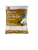 パーライト（１．５Ｌ）