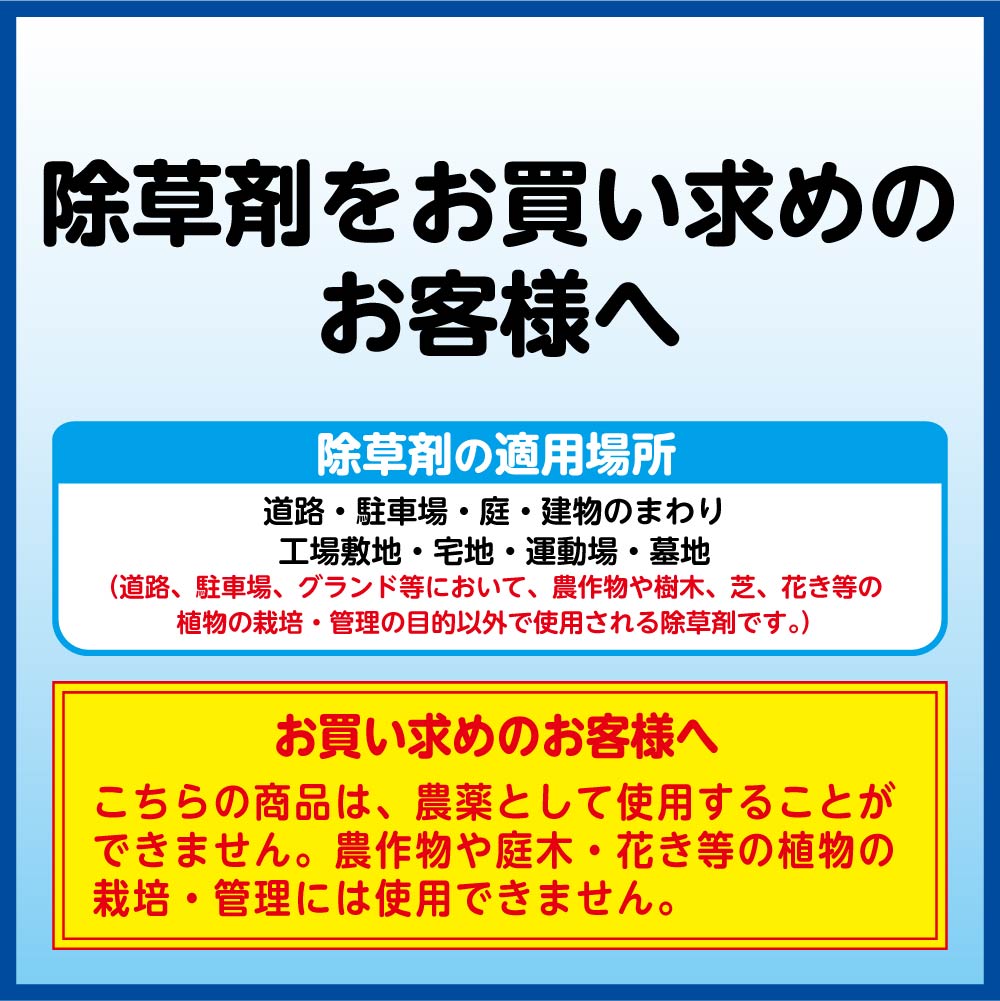 お子様やペットがいても使えるお酢 安い