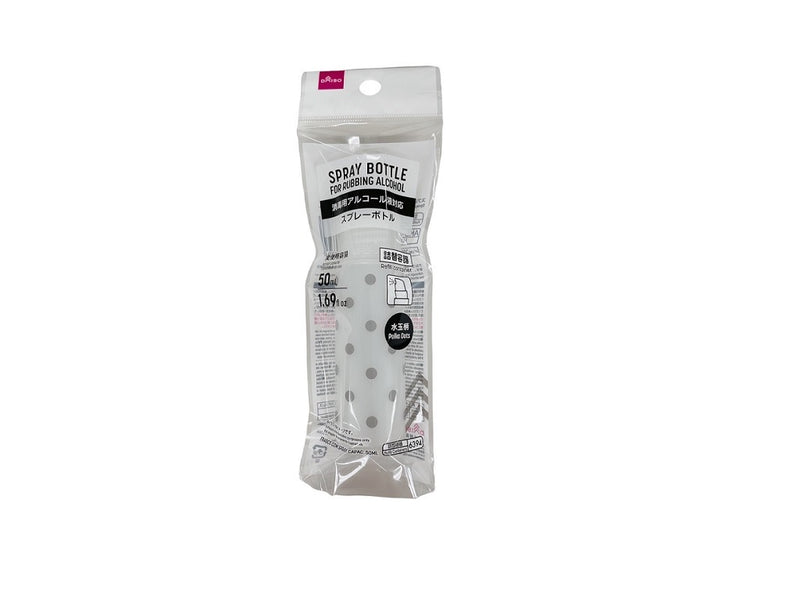 スプレーボトル(消毒用アルコール液対応、水玉柄) 50mL