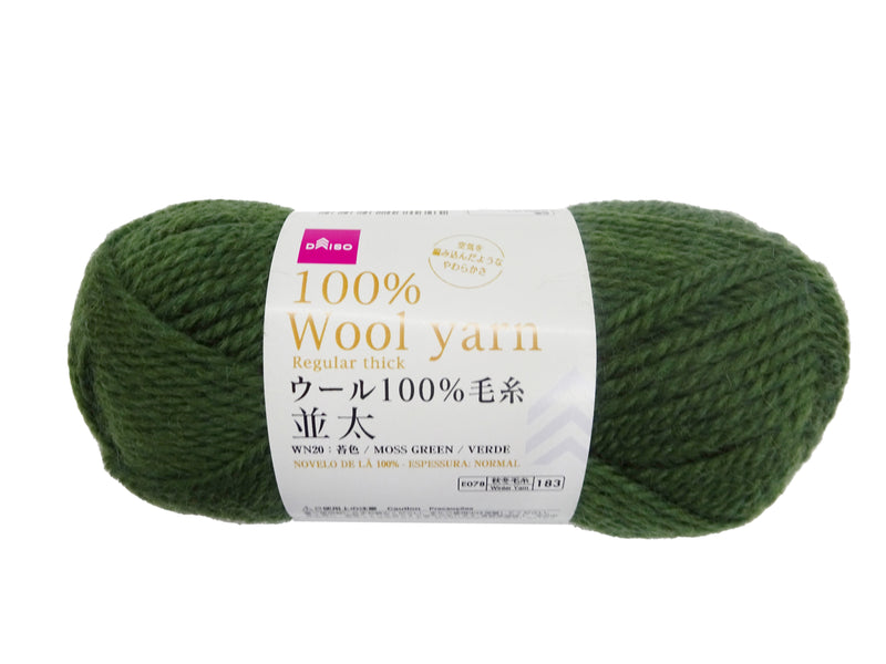 ウール１００％毛糸（並太、ＷＮ２０、苔色）