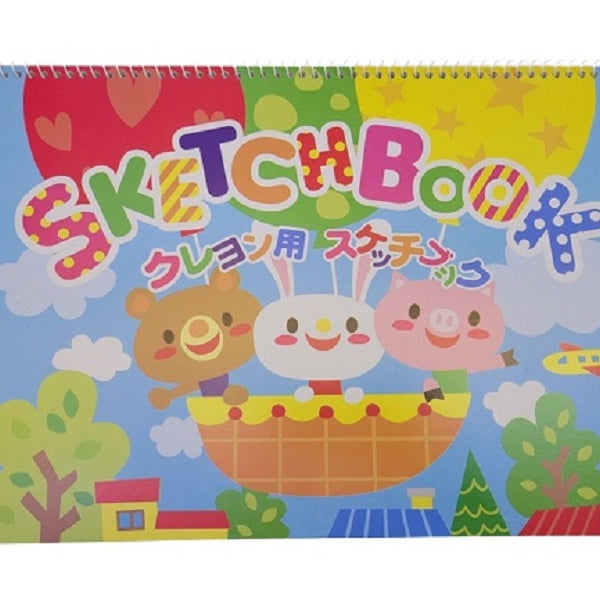 クレヨン用スケッチブック（20枚） - 100均 通販 ダイソーネット