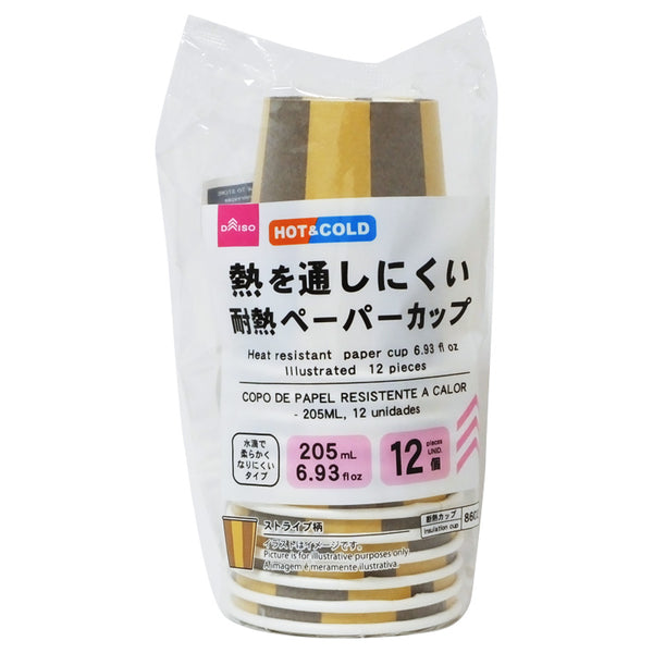 耐熱ペーパーカップ（柄付、12個） - 100均 通販 ダイソーネット