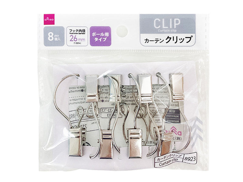 カーテンクリップ(ポール用、シルバーカラー、8個)