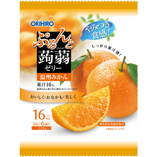 みかんゼリー オリヒロ ぷるんと蒟蒻ゼリー パウチ 温州みかん 20gx6