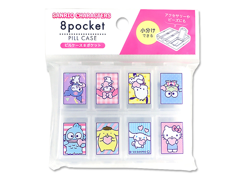 サンリオ ピルケース 8ポケット - 100均 通販 ダイソーネット サンリオ ピルケース 8ポケット - 100均 通販 ダイソーネット