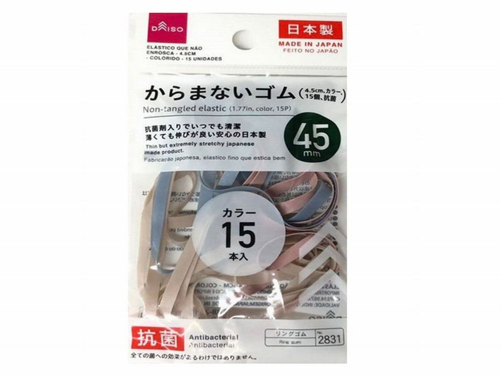 739d888fead519e85e27c3419093bc
