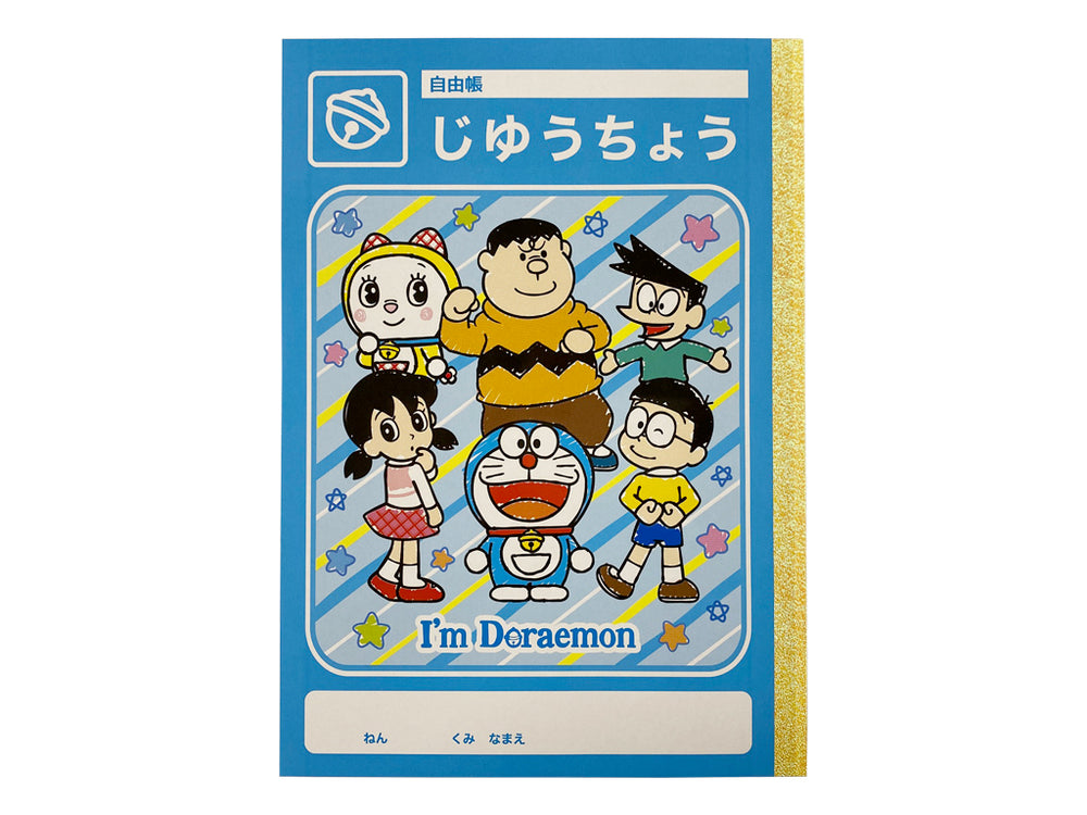 74213605e9658e8b652248feba9db5