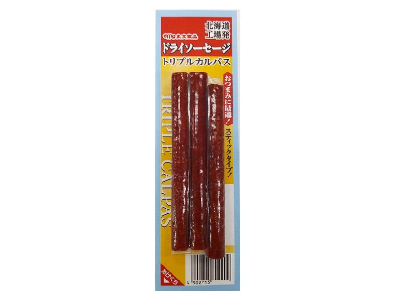 丸大食品　トリプルカルパス　２７ｇ