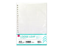 ルーズリーフ（Ａ５、５ｍｍ方眼罫、８０枚）