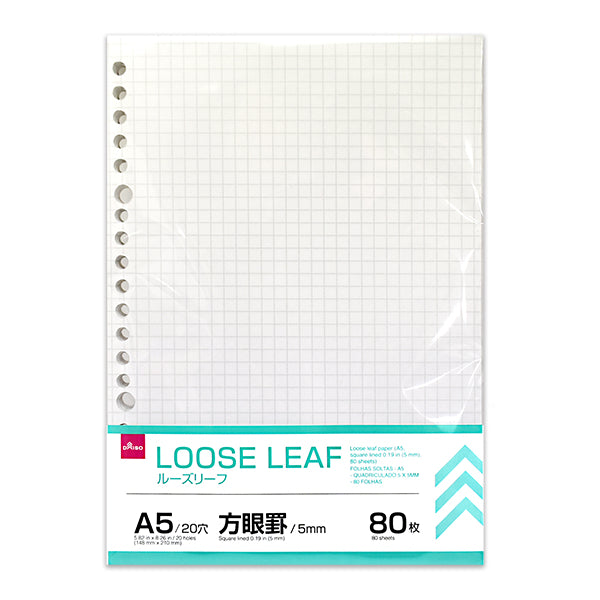 すばる　ダイソー　DAISO ルーズリーフ　チェック　計31セット ルーズリーフ（A5、5mm方眼罫、80枚） - 100均 通販 ダイソー