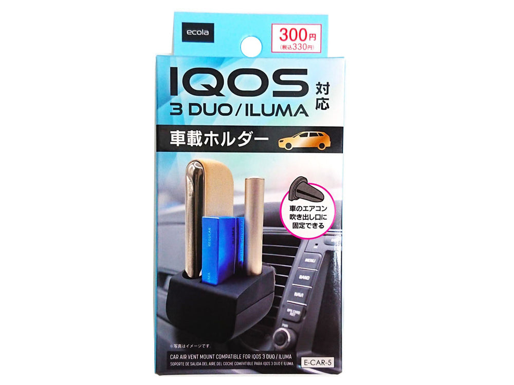 ＩＱＯＳ ３Ｄｕｏ／ＩＬＵＭＡ対応車載ホルダー - ダイソーネットストア【公式】