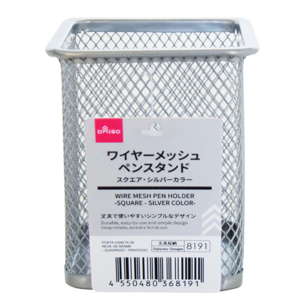 原産国：中国 材質：スチール（粉体塗装） 商品サイズ：8cm ×9.5