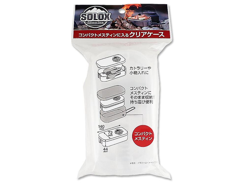 商品名ナチュラルBOX①ダイソーに94個誤発注。税込100円です。助けて下さい。 ザ・BOX③ナチュラル - 100均 通販 ダイソーネットストア【公式】