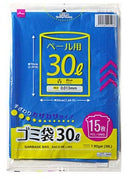 ゴミ袋（青、１５枚）