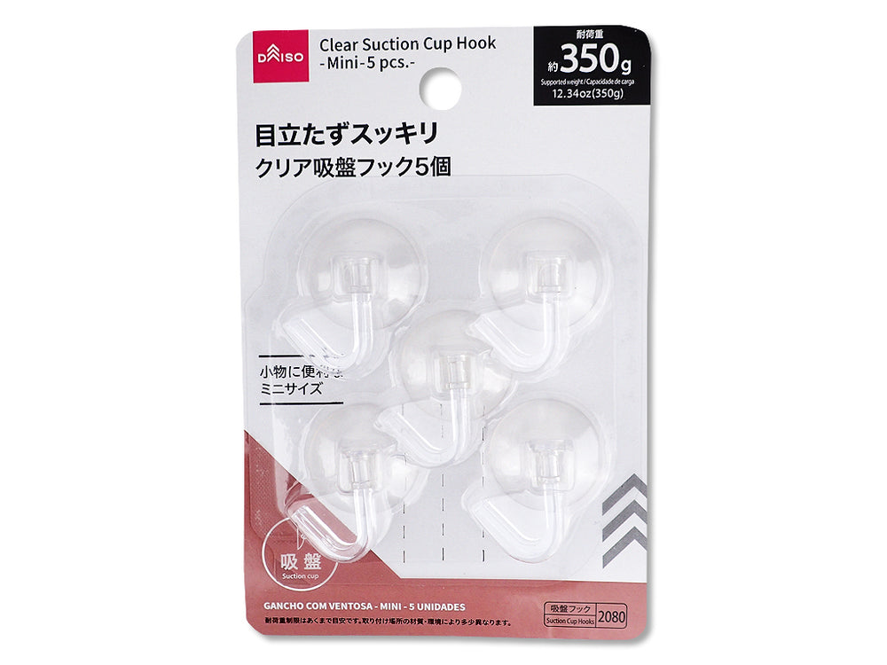 クリア吸盤フック（ミニ、5個） - 100均 通販 ダイソーネットストア
