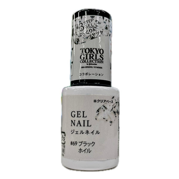 78163dd7715758ce1308a73d294ee8