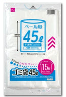 ゴミ袋（半透明、１５枚）