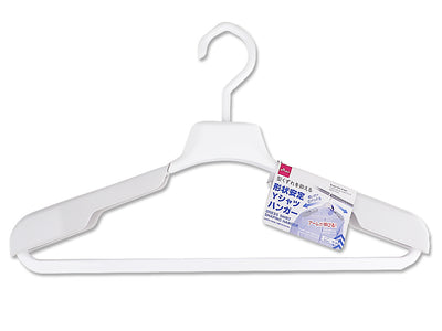 ダイソーで買えるハンガー人気おすすめ10選！折りたたみ・連結・滑り