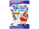 早川 クレヨンしんちゃんブルーベリーヨーグルトキャンディ ７０ｇ