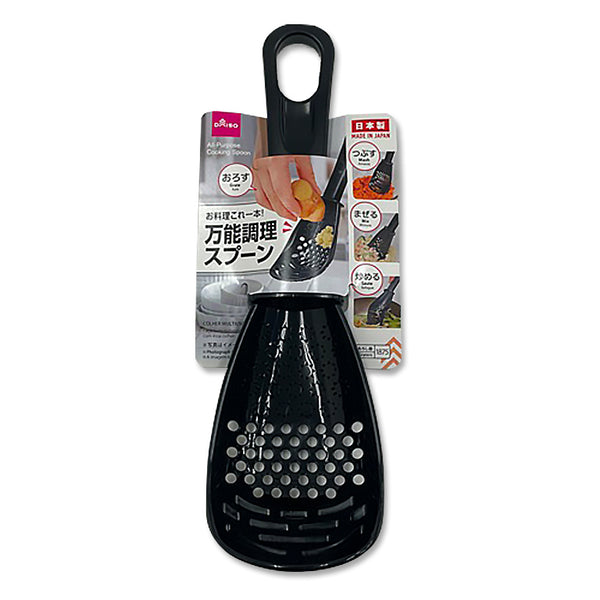 DAISO 万能調理スプーン ミニ 受け皿付き 万能調理スプーン - 100均 通販 ダイソーネットストア【公式】