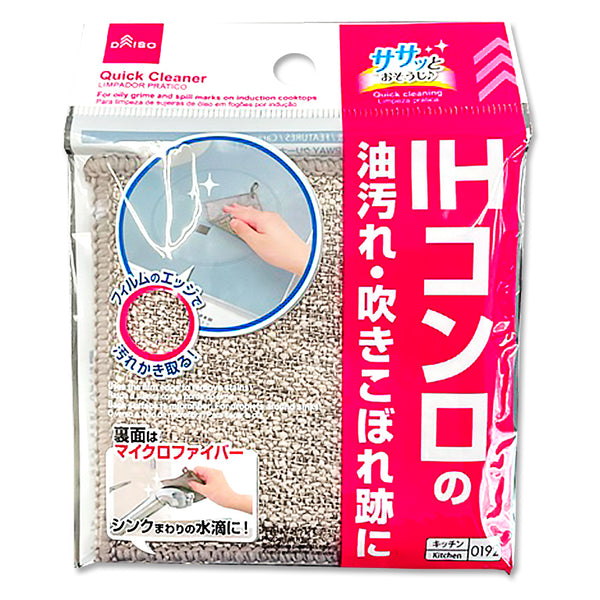 MARK'S TOKYO EDGE ペーパーマグネットアルバム・カメラ【未使用品