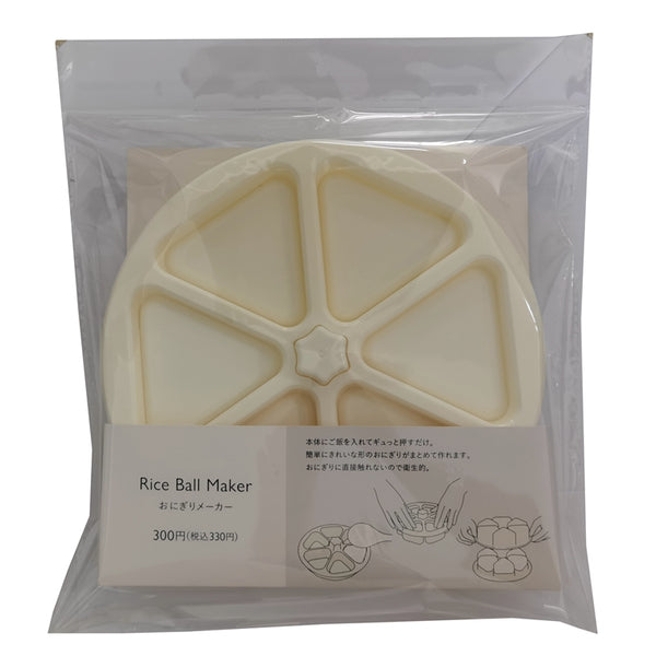 7d18866e38c5e4ba59505ff68698f7