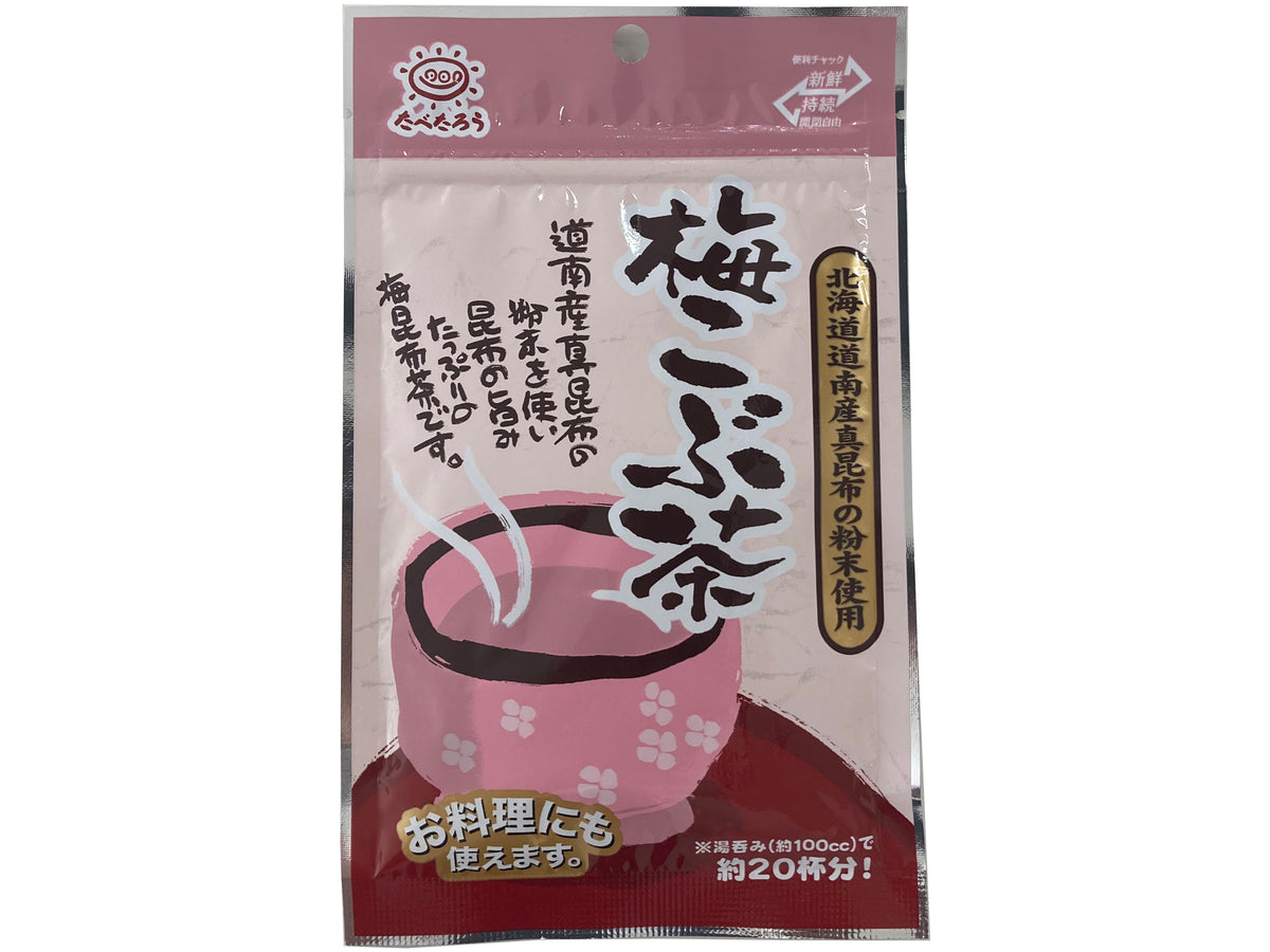 ☆ 梅こぶ茶 40g - 100均 通販 ダイソーネットストア【公式】
