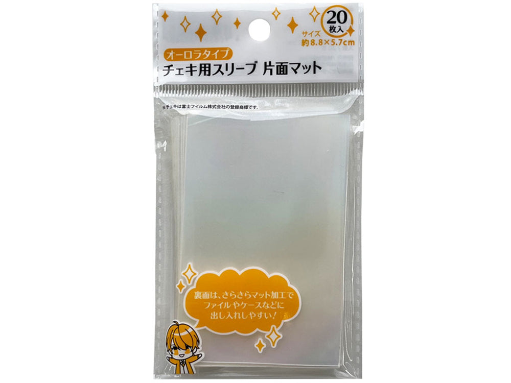 デコスリーブ チェキサイズ オーロラ20P OTA―29 - 100均 通販