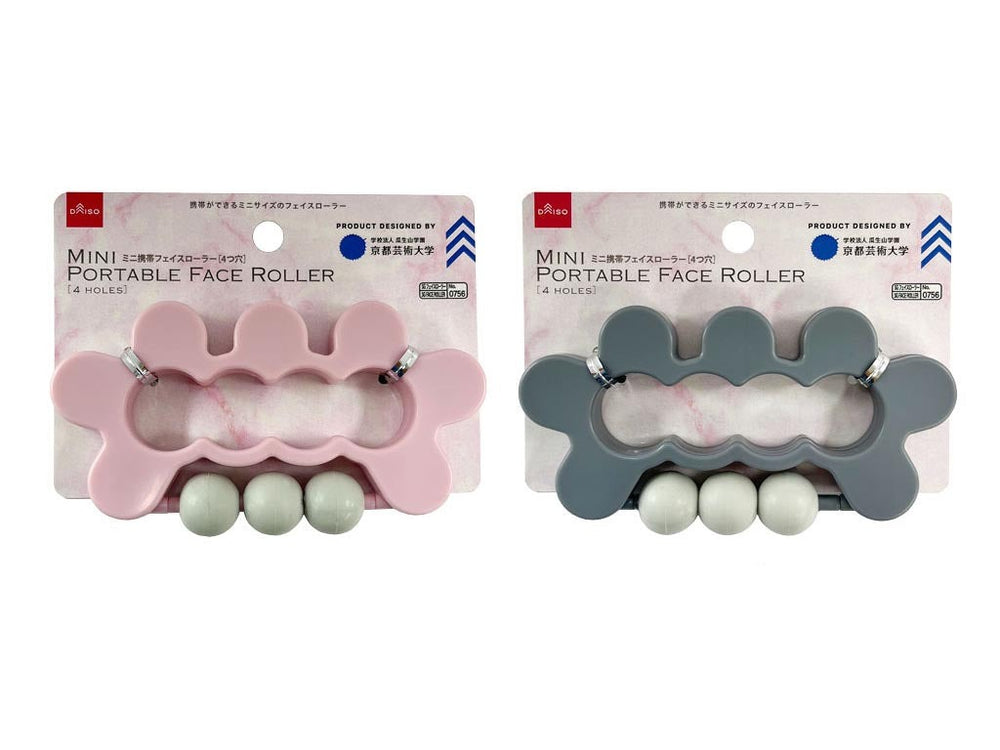 フェイスローラー+小物 sold out ミニ携帯フェイスローラー（4つ穴） - 100均 通販 ダイソーネット
