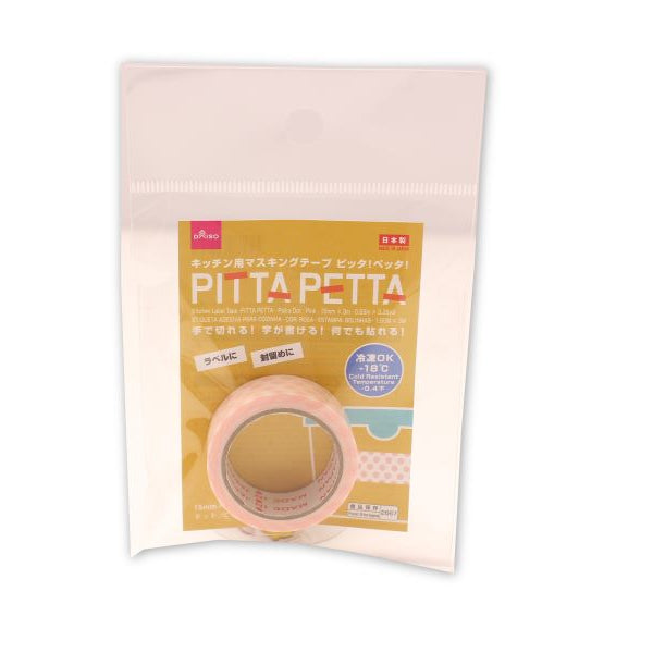 8276192d51b3d1725acfcb1aaf518e