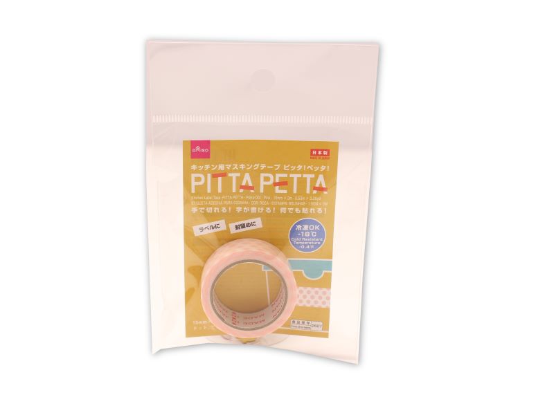 キッチン用ラベルテープ（ＰＩＴＴＡ　ＰＥＴＴＡ、ドット、ピンク、１５ｍｍ×３ｍ）