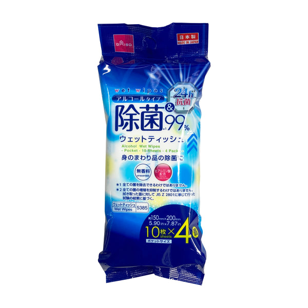 844338c2abc5165909a7913f411a5e