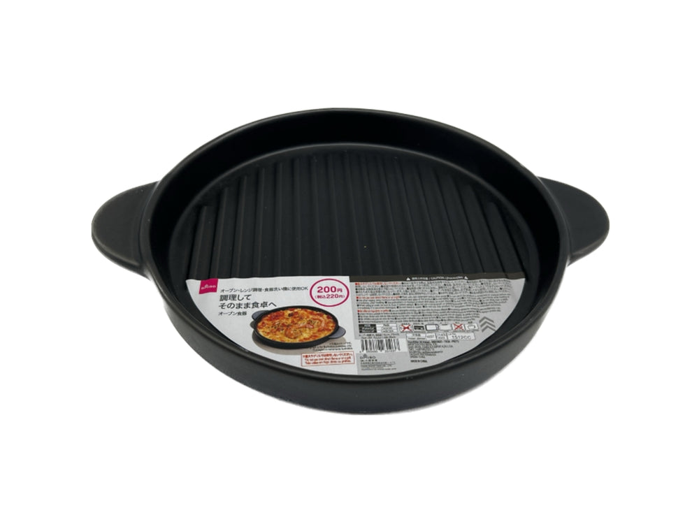 オーブン食器(丸、直径約19cm、ブラック) - 100均 通販 オーブン食器(丸、直径約19cm、ブラック) - 100均 通販